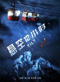 隔壁的帅哥